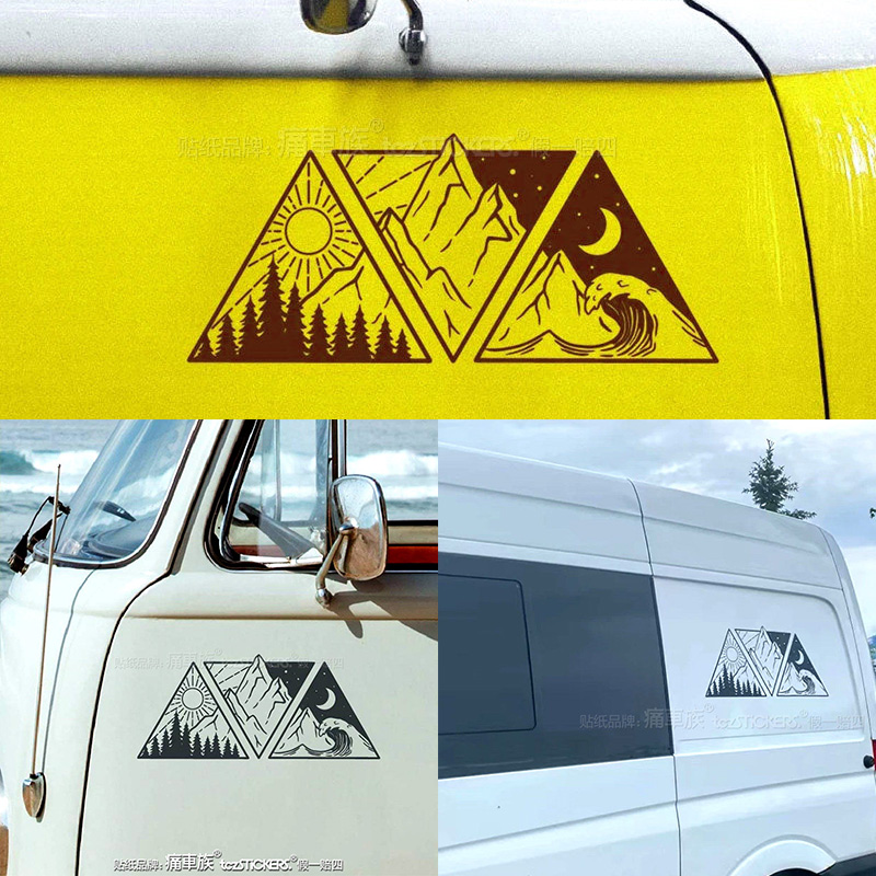 Outdoor Adventure Rv - Outdoor Adventure autosticker - Forest Mountain