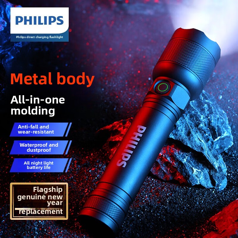 Outdoor Adventure Trips - 2025 NIEUWE Philips SFL2188 LED-zaklamp van