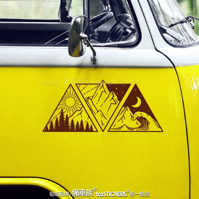 Outdoor Adventure autosticker  - Outdoor Adventure Rv recensie en prijs