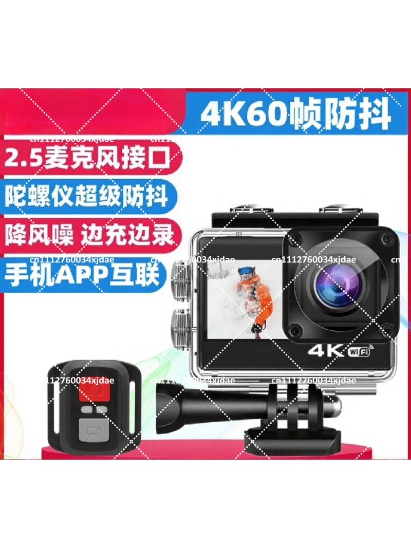 4K Actiecamera 60FPS Sportcame - Outdoor Adventure Videos recensie en prijs